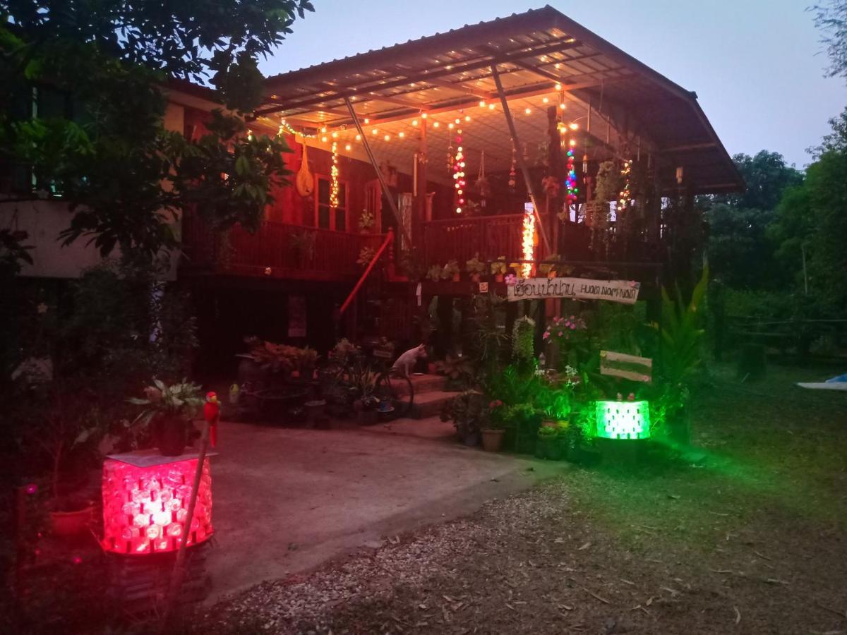 เฮือนน้ำน่าน House By The River Nan Uttaradit Buitenkant foto